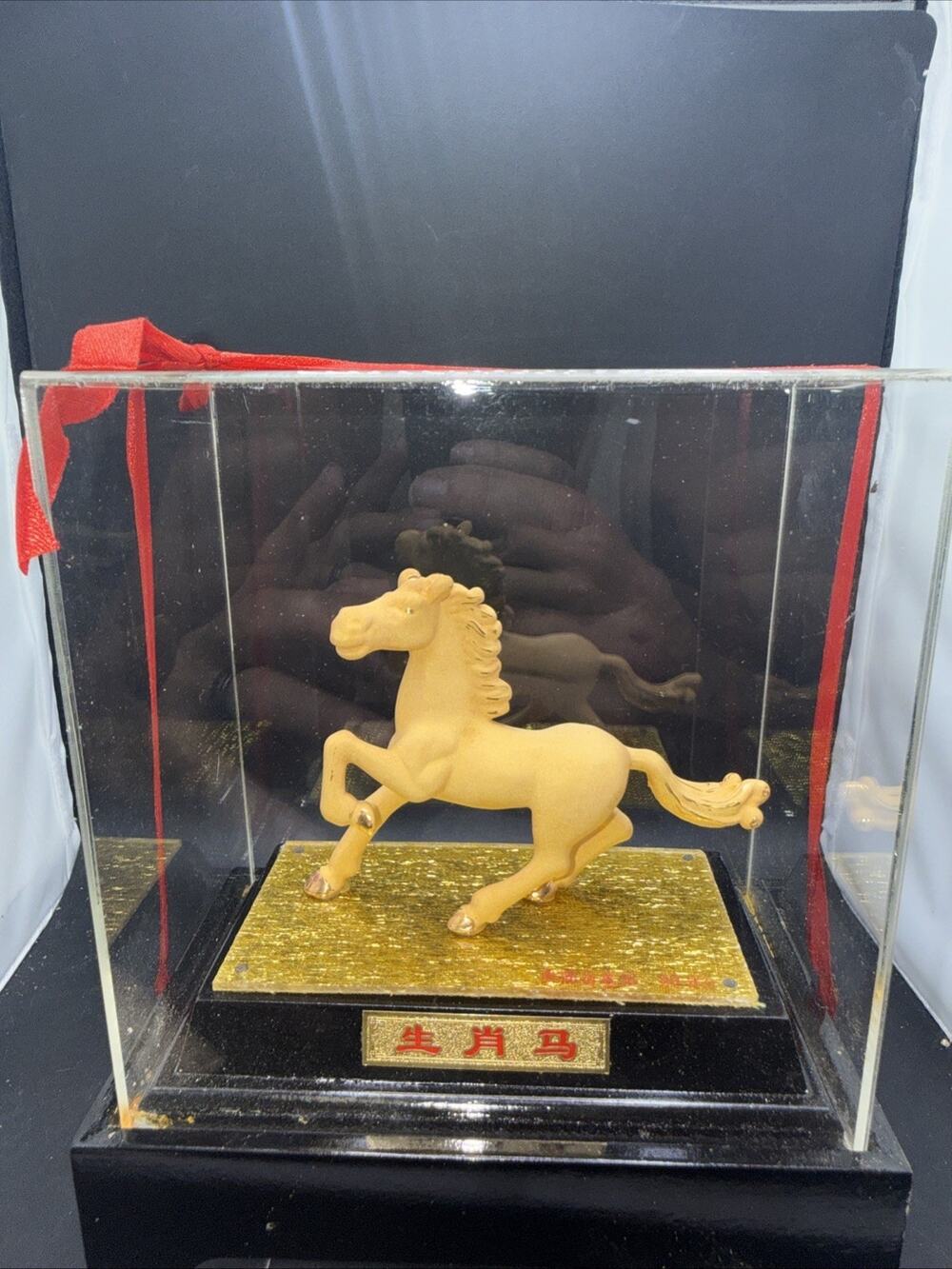 Chinese Zodiac Horse Figurine Display Case Year of the Horse Asian Collectible
